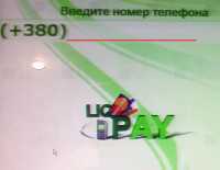 Сотруднику оператора мобильной связи в Симферополе дали условный срок за помощь мошенникам