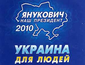 Сын украинского депутата купил дом в Нью-Йорке за $22,375 млн