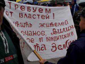 Судебное заседание по делу бахчисарайских пайщиков перенесли на неделю