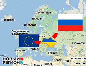 Социологи: Украинцы одновременно желают в ЕС и в единое государство с Россией