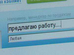 В Симферополе задержали мошенника, знакомившегося со своими жертвами по глобальной сети интернет