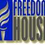 Freedom House называет коррупцию и гонения на гомосексуалистов главными проблемами Украины