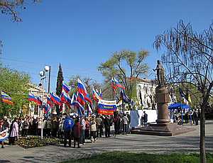 Участники митинга в Севастополе приняли резолюцию: вернуть Крым России без всяких референдумов