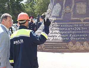 В Севастополь из Донецка привезли украинский царь-колокол для собора в Херсонесе