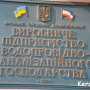 В Керчи на Пирогова не могут отремонтировать водовод из-за нового асфальта