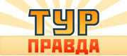 Во всеукраинском рейтинге «Лучшие отели Украины для отдыха с детьми» большинство отелей – крымские