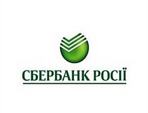 Украина не сможет атаковать российские банки, так как сама зависима от них, – эксперт