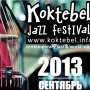 Koktebel Jazz Festival впервые встретит музыкантов из Кубы и Японии