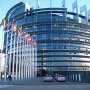 Европарламент принял жёсткую резолюцию в отношении России