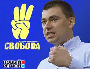 Украина не опустится на колени перед «кремлевскими уродами», – депутат Рады