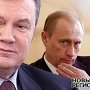 Путин ничего не сможет изменить: Украина выбрала ЕС