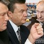 Россия будет мстить Януковичу, для Путина он оказался хуже Ющенко, – экономический эксперт