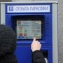 Предприятие «недорослей» Могилева уже «съело» первый бюджетный миллион