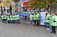 В центре Симферополе проходит акция «Сохраним женскую грудь»