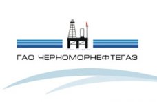 На западе Крыма отметили 35-летие «Черноморнефтегаза»