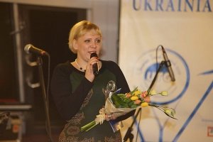 SPA отель «Консоль спорт Никита» награжден премией Ukrainian Travel Awards — 2013