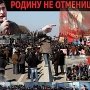 Митинг в Одессе в защиту Маркова отменен