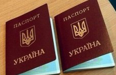 Россиянин пытался провезти в Крым поддельные документы