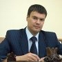 Выставка «Покупай крымское» является плацдармом здорового отдыха в Крыму, – Георгий Псарев