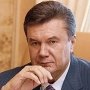 Президент Украины подписал закон об инвестиционной деятельности в Крыму