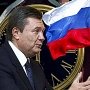 «Нефтегаз» возвращает долги России черепашьими темпами