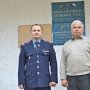 Игорь Хомин провел рабочую встречу в Красноармейском сельском совете