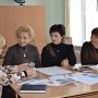 В Симферополе состоялся II Республиканский форум классных руководителей