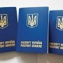 Консул РФ: Украина и Россия будут также близки, однако ездить в гости – по загранпаспортам