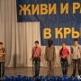 Школьники рекламировали профессии, которым учат в Керчи