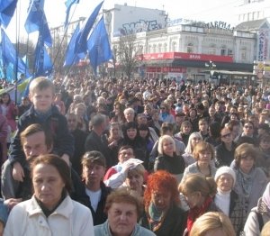 В Столице Крыма состоялся митинг в поддержку партнерских отношений с Россией