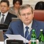 А. Вилкул: готовьтесь к непогоде