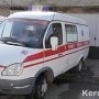 В Керчи годовалый мальчик отравился «Кротом»