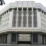 Крымский парламент призывает президента к вступлению Украины в ТС