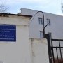 В Симферополе в скандальной детской инфекционке делают ремонт