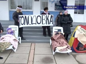 В селе Фрунзе Сакского района жильцов общежития желают выгнать на улицу