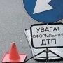 В Судаке «ВАЗ» сбил беременную женщину