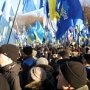 В Киеве наблюдается особое единение участников митинга в поддержку государственного курса, – депутат