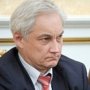 Помощник Путина проанонсировал кредит для Украины