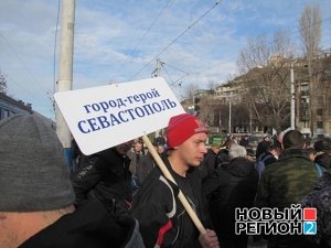 Севастопольцы вернулись после уикенда на антимайдане