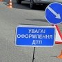 Высокопоставленный российский дипломат попал в ДТП в Ялте