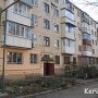 В Керчи мужчина с электрошокером напал на женщину