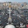 Могилёв желает в новый год без Евромайдана