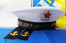 На Тарханкуте установят памятный знак морякам-подводникам