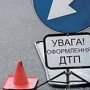 В Бахчисарайском районе мопед столкнулся с автомобилем