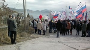 Перед виллой Дмитрия Киселева в Коктебеле сошлись сторонники и противники евромайдана