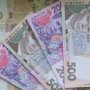 Крымским татарам выделили из госбюджета 5,8 млн. гривен.