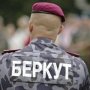 Ещё один крымский депутат выступил в защиту «Беркута»