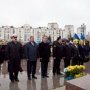 В Севастополе отмечают День Соборности Украины