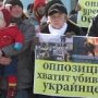 В Симферополе прошла акция против беспорядков в Киеве