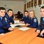 Юные «Знатоки права» показали высокий уровень знаний